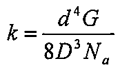 Equação: k igual a d elevado a 4 vezes G, dividido por 8 vezes D ao cubo vezes N índice a.