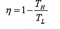 Fórmula: η = 1 − T_H / T_L.