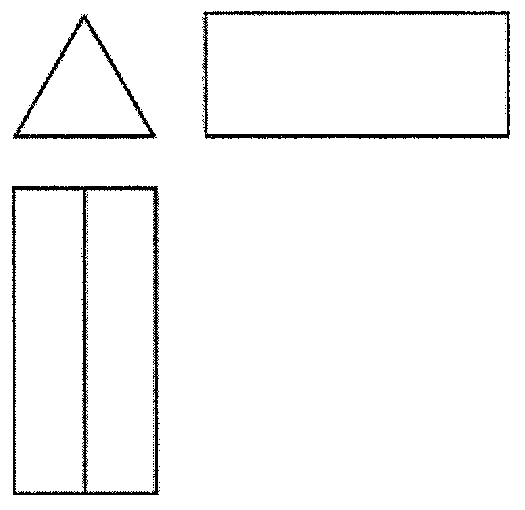 Três vistas ortográficas: um triângulo, um retângulo horizontal e um retângulo vertical dividido ao meio por uma linha vertical.