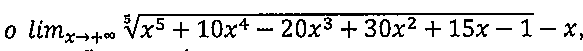 o limite, com x tendendo a mais infinito, da raiz quinta de (x⁵ + 10x⁴ − 20x³ + 30x² + 15x − 1) menos x.