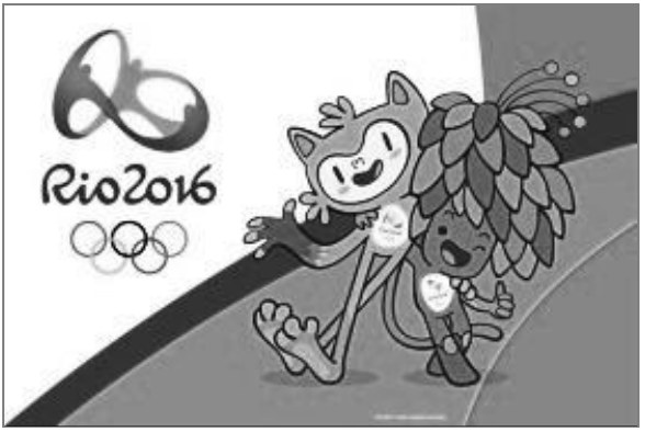 Ilustração com o logotipo Rio 2016, os anéis olímpicos e os mascotes dos Jogos Rio 2016.