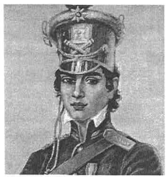Gravura em preto e branco de Maria Quitéria, de busto, com uniforme militar e capacete com penacho.