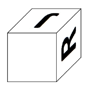 Cubo da alternativa A em perspectiva, com letras em algumas faces.