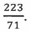 Fração 223/71.