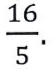 16 sobre 5.