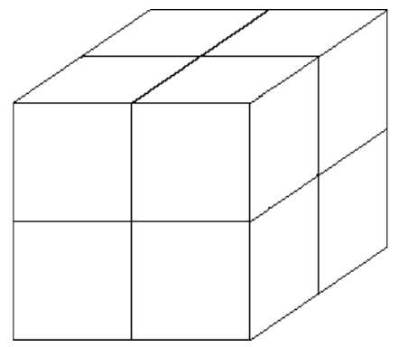 Cubo maior formado por 8 cubos menores iguais (2 × 2 × 2), em perspectiva.