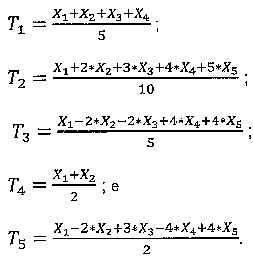 Estimadores: T₁ = (X₁+X₂+X₃+X₄)/5; T₂ = (X₁+2*X₂+3*X₃+4*X₄+5*X₅)/10; T₃ = (X₁−2*X₂−2*X₃+4*X₄+4*X₅)/5; T₄ = (X₁+X₂)/2; e T₅ = (X₁−2*X₂+3*X₃−4*X₄+4*X₅)/2.
