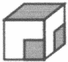 Cubo em perspectiva: face superior inteiramente cinza; face frontal branca com um quadradinho cinza no canto inferior direito; face lateral direita branca com um quadradinho cinza no canto inferior de trás.