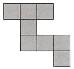 Figura plana de quadrados em 4 linhas (de cima para baixo; colunas da esquerda para a direita): linha 1, colunas 1, 2 e 3; linha 2, coluna 2; linha 3, colunas 2, 3 e 4; linha 4, coluna 4.
