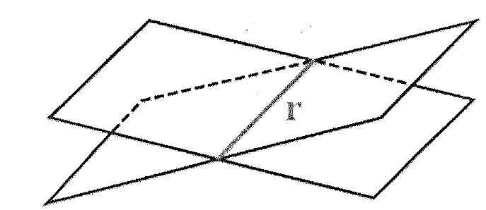 Esboço de dois planos coincidentes e um terceiro plano secante, com a reta r de interseção.