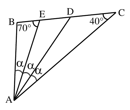 Triângulo ABC com os pontos E e D no lado BC, entre B e C. O ângulo em B mede 70° e o ângulo em C mede 40°. Os segmentos AE e AD dividem o ângulo em A em três ângulos iguais, cada um marcado α.