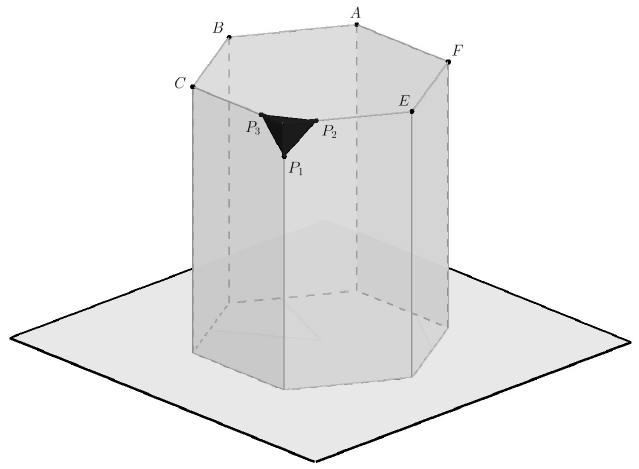 O mesmo prisma com o canto do vértice D removido, deixando uma face triangular escura de vértices P1, P2 e P3.