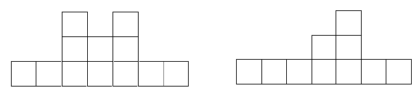 Duas vistas desenhadas com quadrados: à esquerda, a vista frontal; à direita, a vista lateral direita.