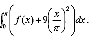 Fórmula: integral de 0 a pi de (f de x mais 9 vezes (x sobre pi) ao quadrado) dx.