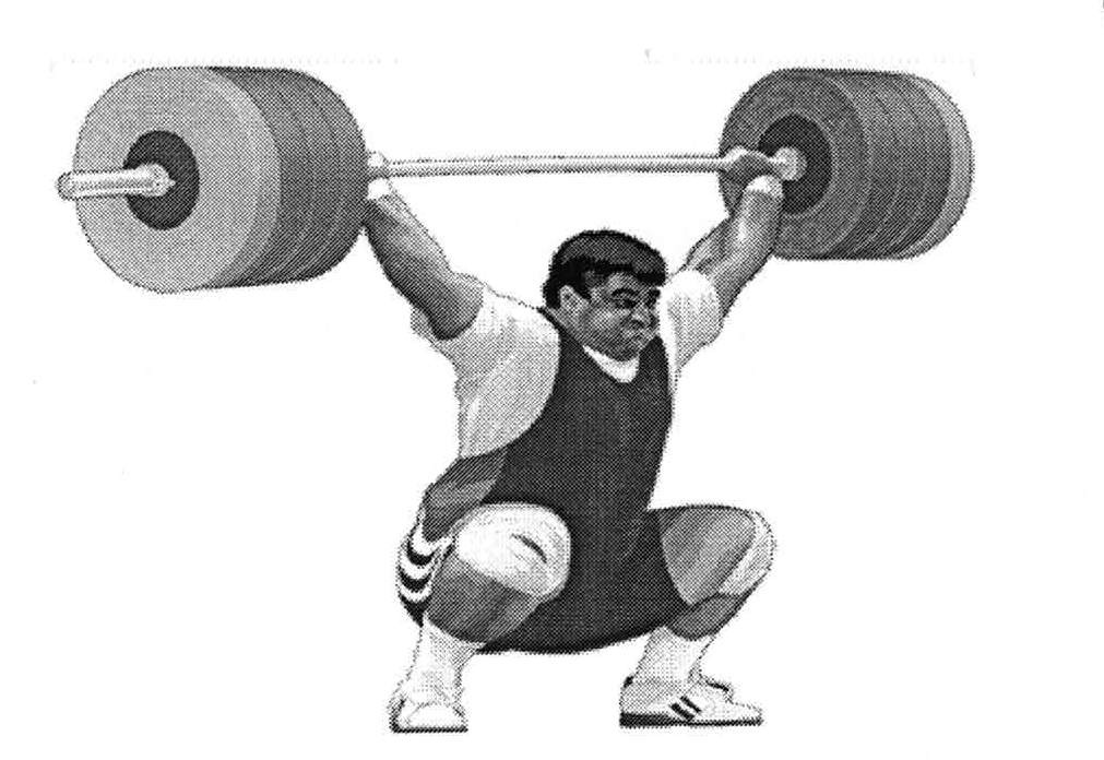 Ilustração de um halterofilista agachado segurando acima da cabeça uma barra com vários discos de peso em cada extremidade.