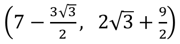 Par ordenado: (7 − 3√3/2, 2√3 + 9/2).