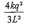 4 kq² / 3L²