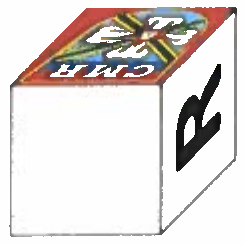 Cubo com o brasão do CMR (invertido) na face superior, a face frontal em branco e a letra R na face lateral direita.